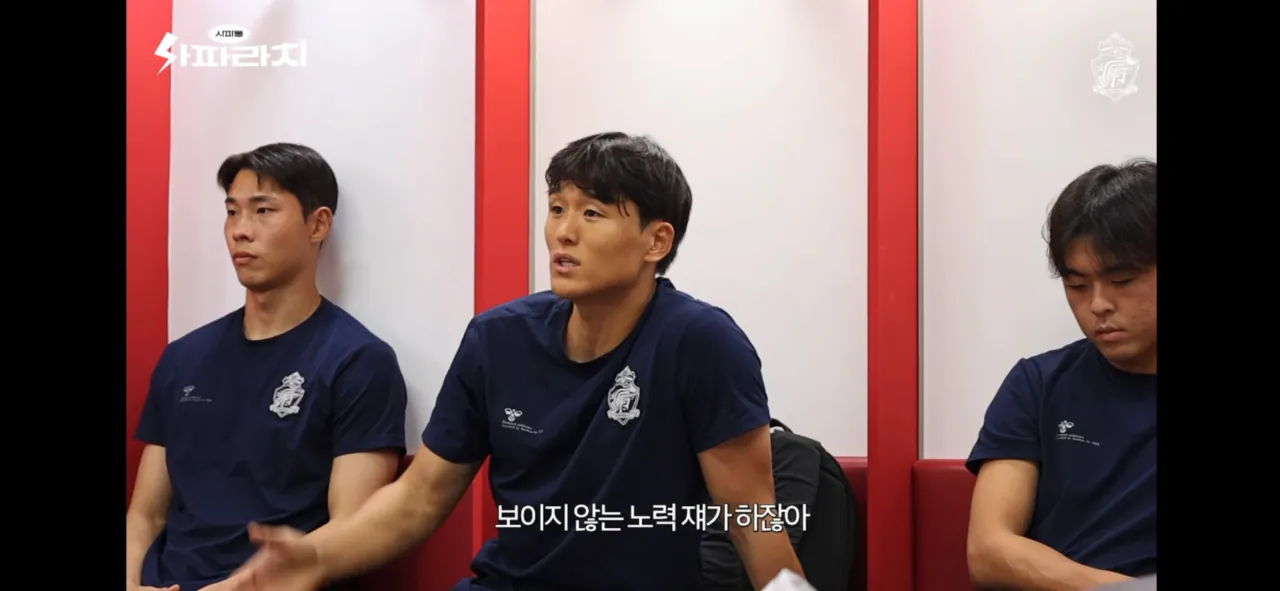 경남 이찬동의 대구전 쓴소리