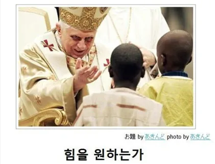 image.png 진짜 주인을 골로 보내버리는 실존 마검