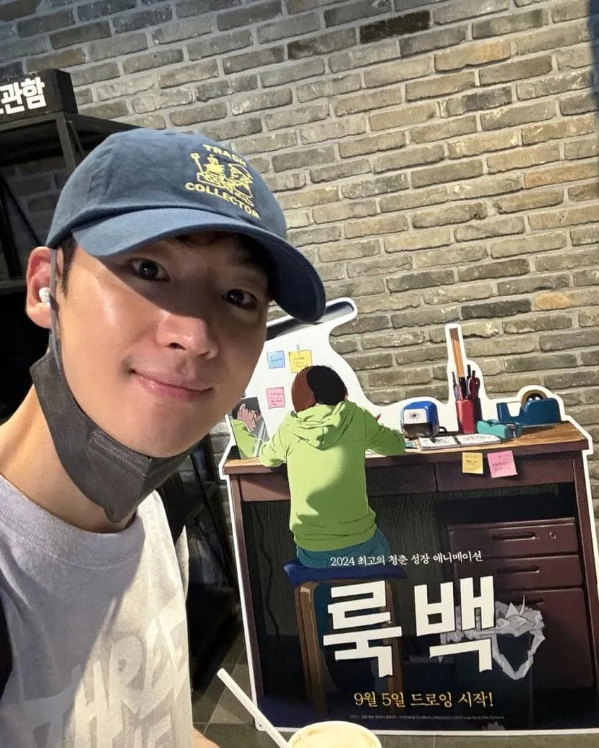 이제훈.png 룩백 관람객 평균.jpg