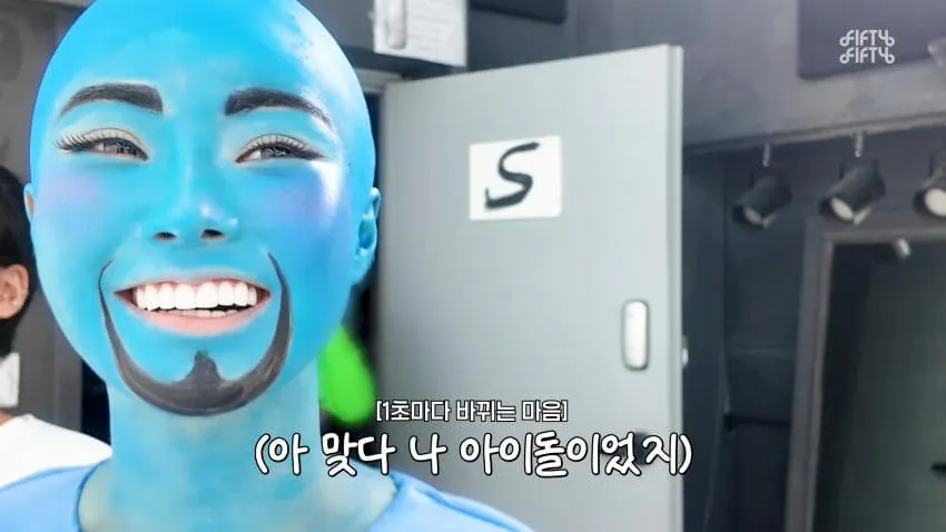 4.jpg 존나게 간절한 피프티피프티