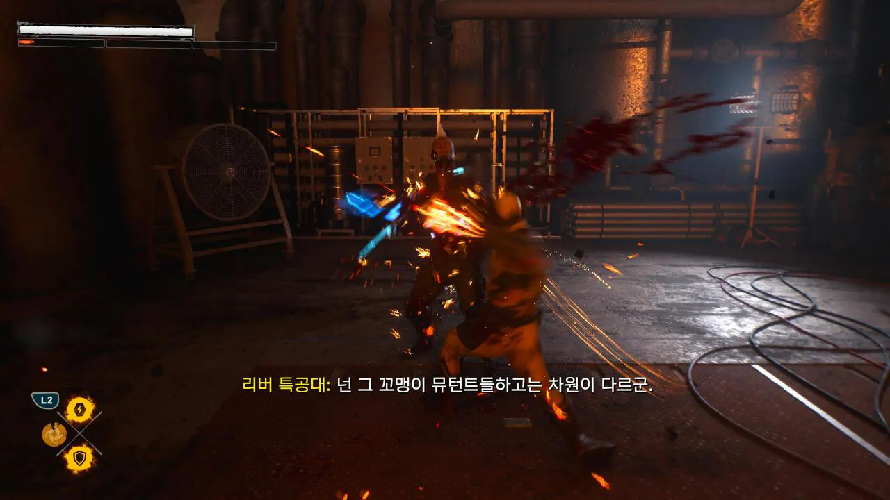 Marvel's Wolverine_20260915025919.jpg 장문, 극대노) 마블 울버린은 진짜 똥겜일까?