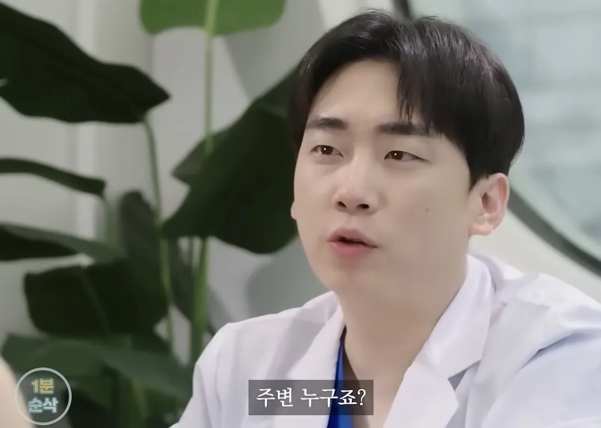가슴 수술 상담을 꼭 남자 의사에게 받아야 하는 이유