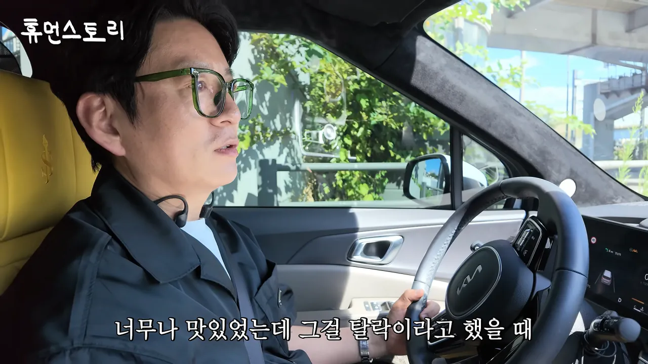 주방 18시간 근무 세계 일류 쉐프의 하루 [마스터셰프 코리아 강레오] 8-34 screenshot.png 강레오 셰프가 흑백요리사 보다가 빡쳤던 순간