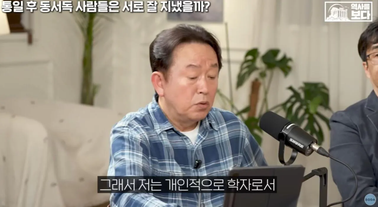 30.JPG 자유주의에 문제가 생기면 나타나는 극우주의