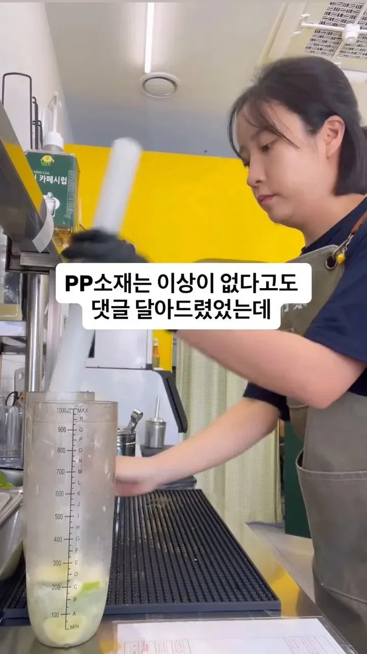 112.jpg 쉽지 않은 자영업 유튜버