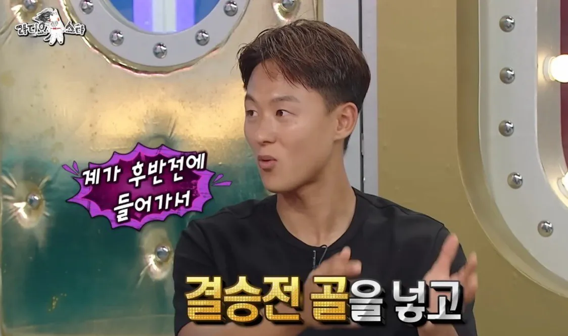 2026-10-04 10;48;31.JPEG 군 면제에 대해 누구도 부정할 수 없는 사실.JPG