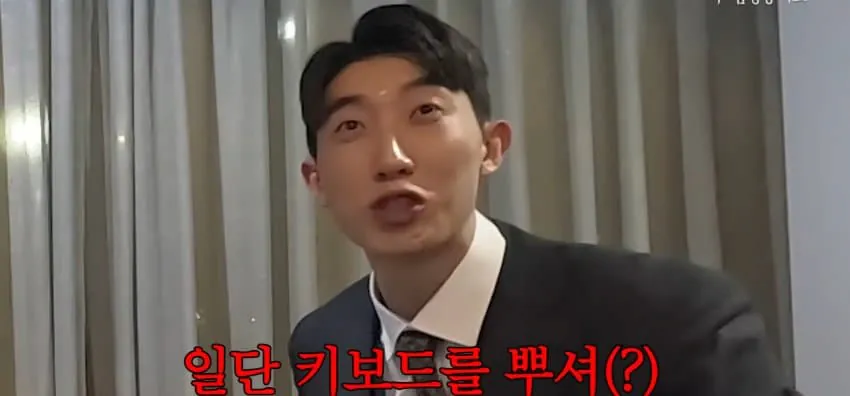 조현우가 말하는 김영광이 무서웠던 이유 ㄷㄷ