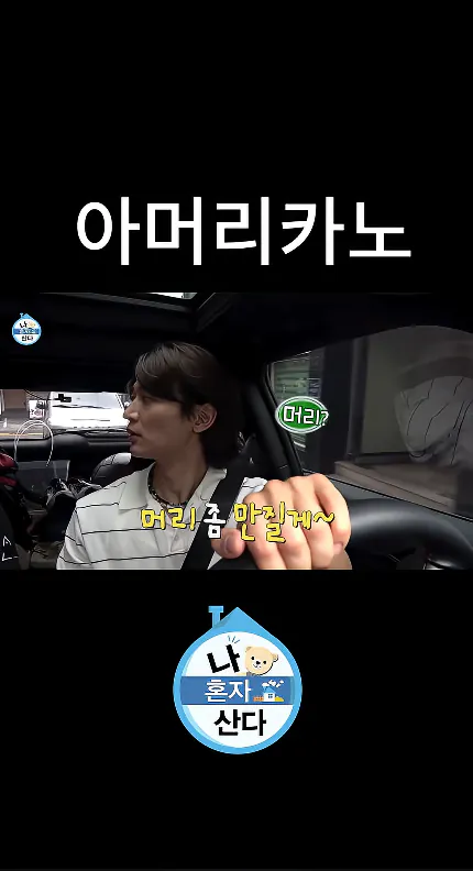 4.PNG ๋ ๋ค์ ๊น์ ์ ๋ฒฝ๋๋ผ๊ฒํ๋ ๊ธฐ์84...ใ
ใ
