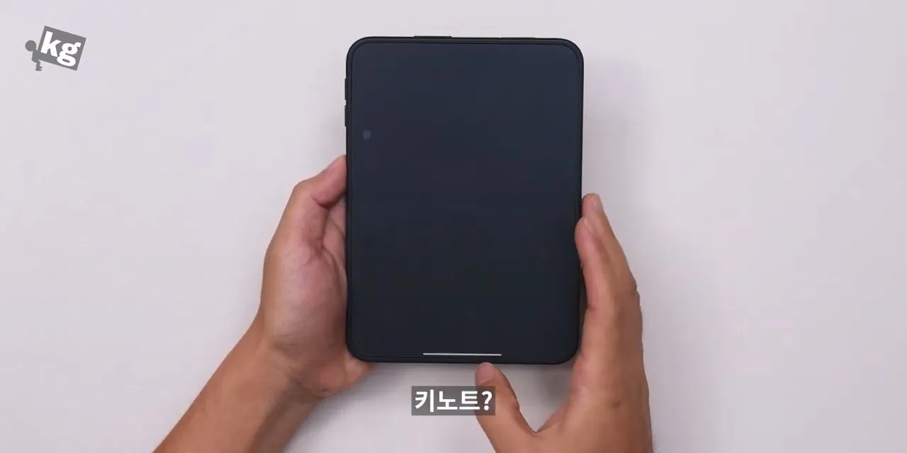어떡하냐 아이폰 듀오 좋네....mp4_20261024_131704.700.jpg 아이폰 듀오 현재 앱 최적화 근황.jpg