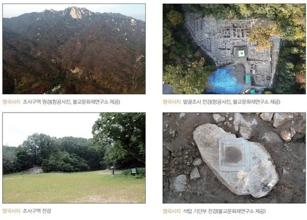 3.jpg 문화재 복원을 둘러싸고 현재진행중인 불교와 유교의 질긴 악연
