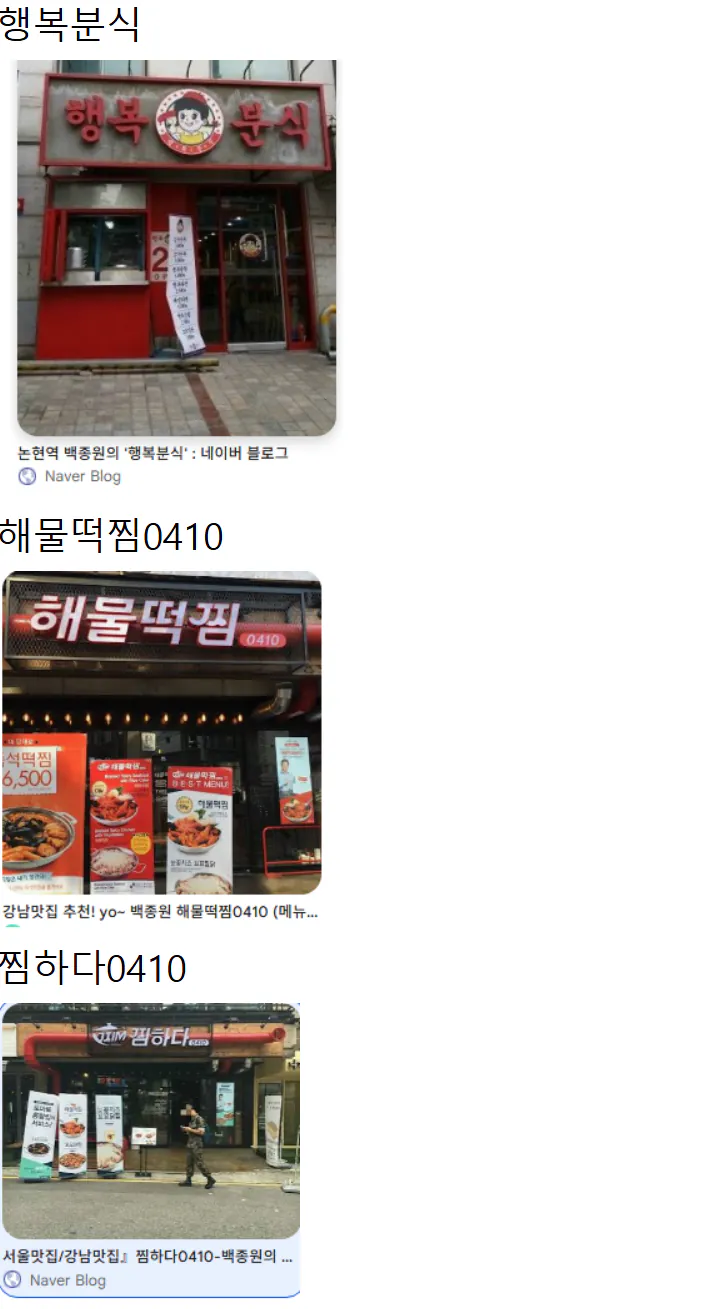 IMG_2961.png 오늘은 백종원 대표님 생일입니다.