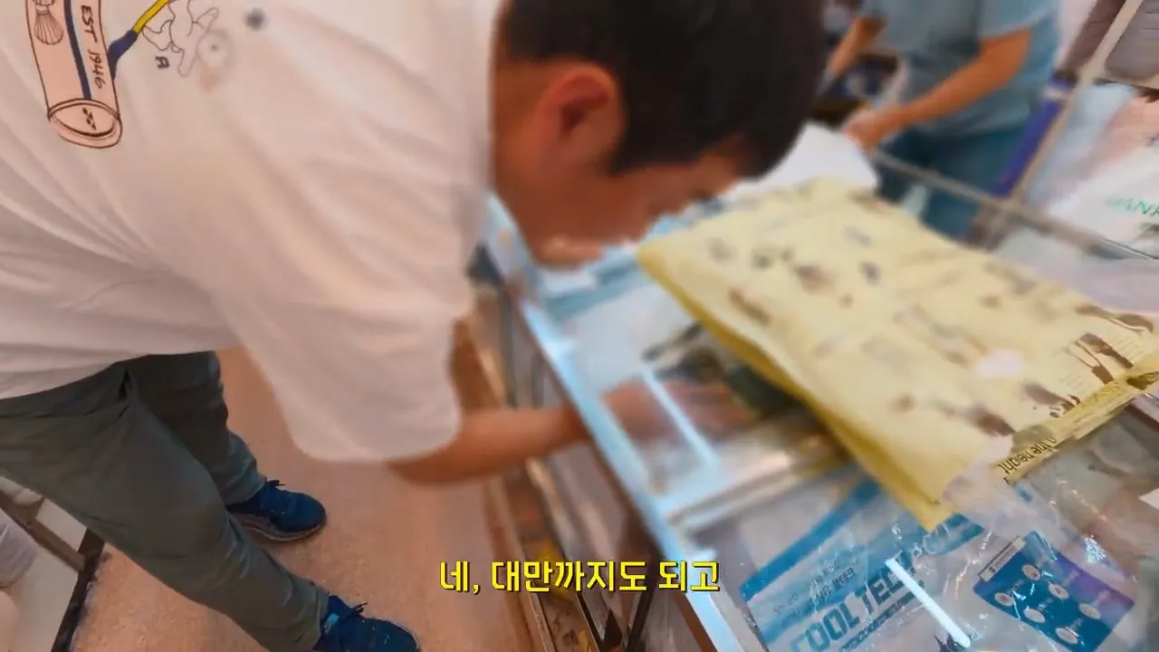 요즘 부산 관광지에서 벌어지고 있는 충격적인 변화.mp4_20260929_094325.686.jpg 지금 부산에 여행온다고 외국인들이 몰리는 이유