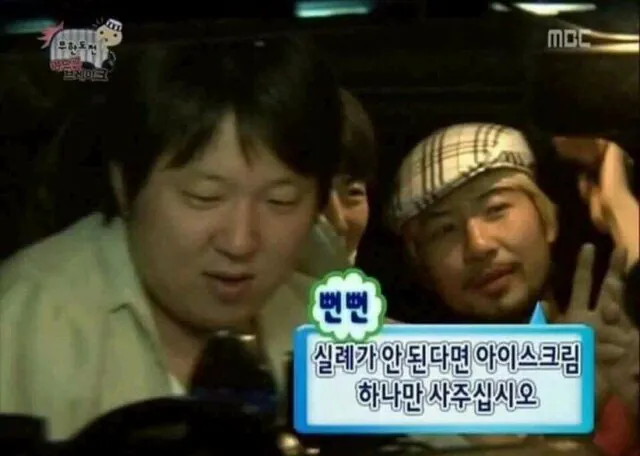 20220715_62d126c435e07.jpg "당신 순자산이 1억 4천만원 이상이면 세계 성인 상위 16.8%임"