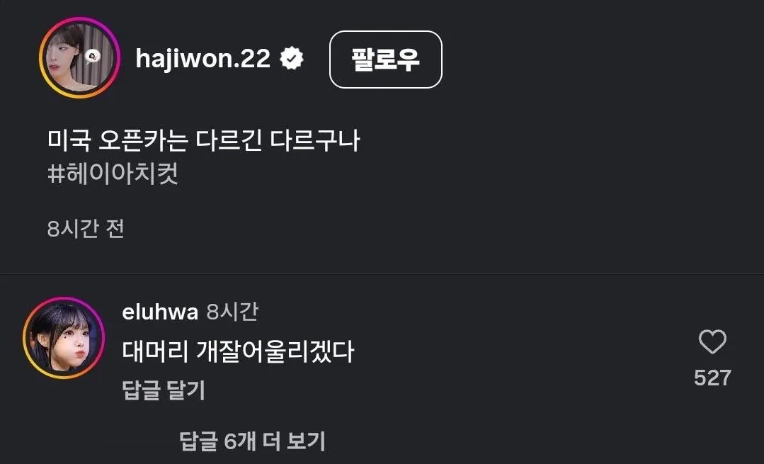 1000078446.jpg 하지원 치어리더:미국 오픈카 차원이 달라
