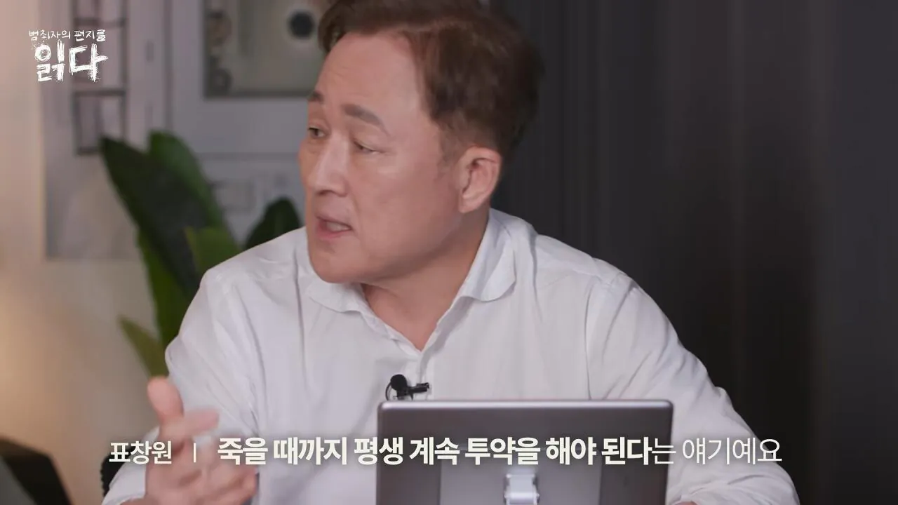 12.jpg 화학적 거세와 물리적 거세의 차이.jpg
