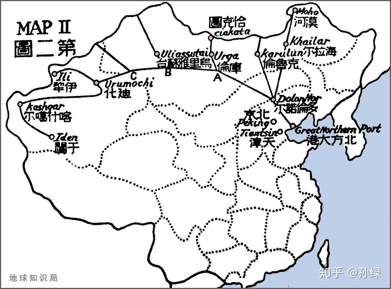 image.png 100년을 앞서간 중국 쑨원의 국토+도시 개발 계획