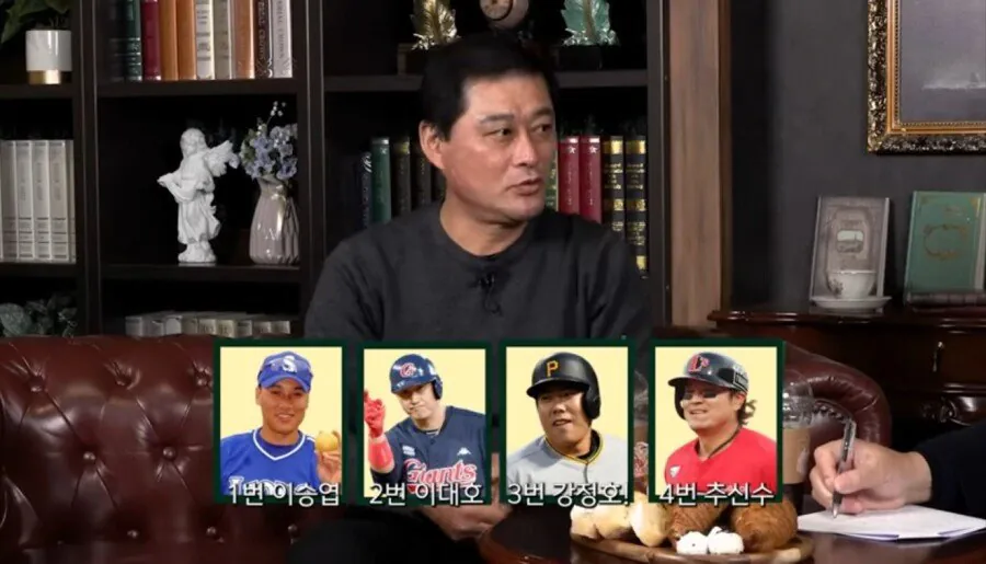 image.png 추강대엽) 크보 레전드 11인이 정한 순위 모음 ㄷㄷㄷ