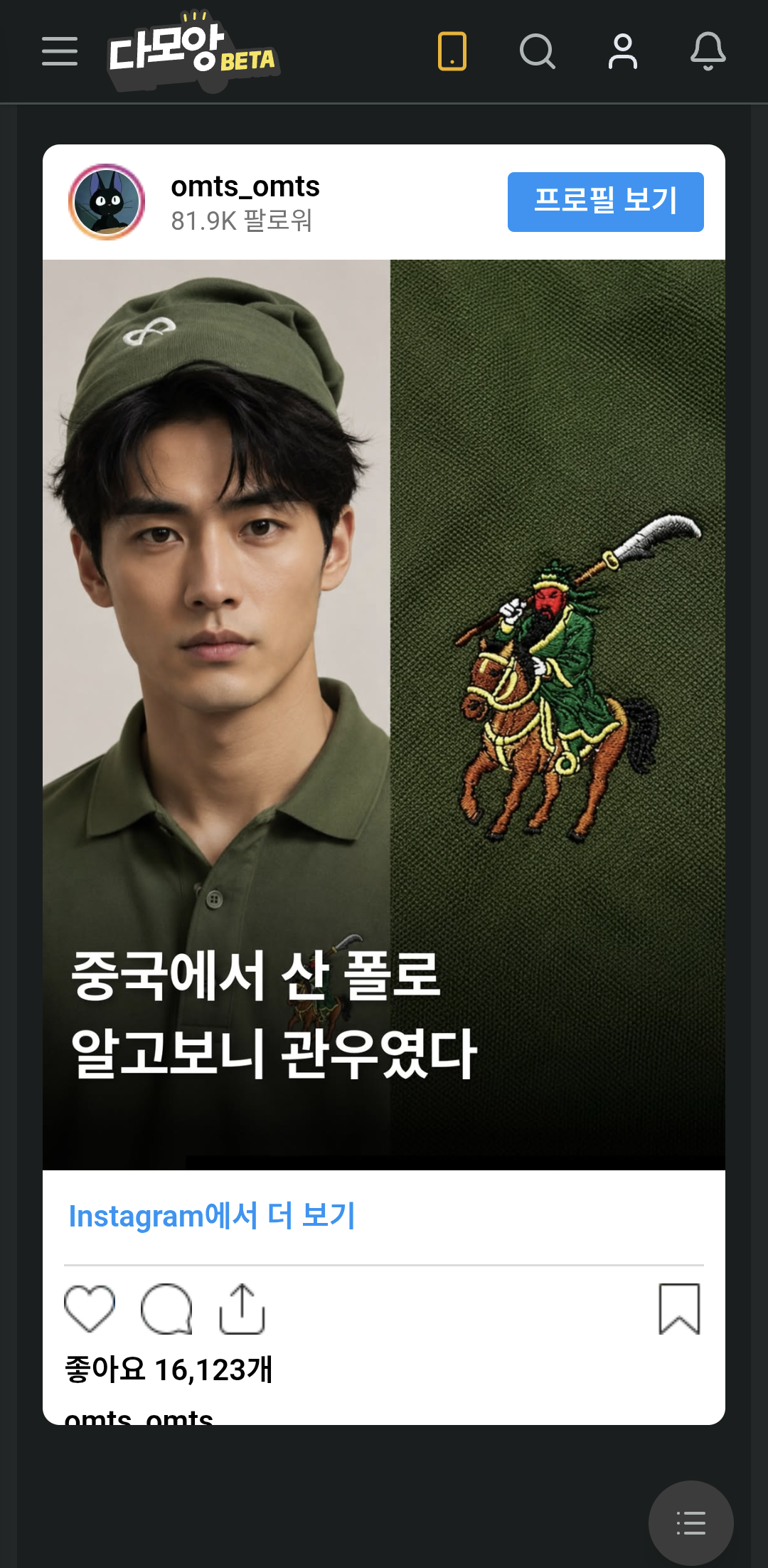 썸네일