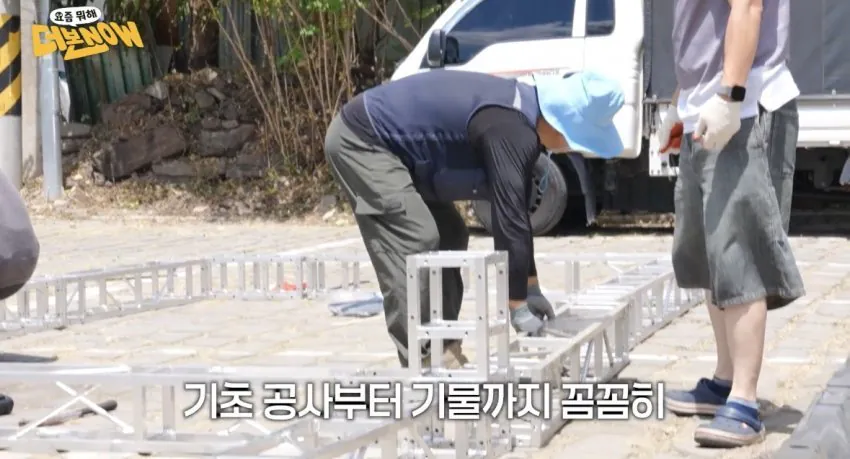 dcbest-20261007-092808-012-resize.jpg 백종원의 더본 "더본NOW채널개설 어제자 따근따근한 창녕 산토끼밥상"
