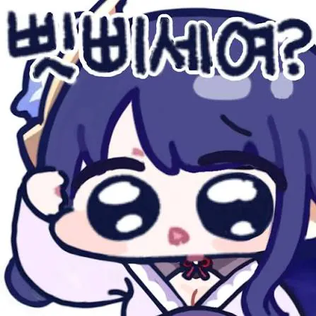 image.png (쓰압)manhwa 1차대전 해전 -유틀란트 해전