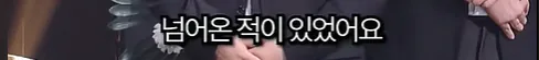 스크린샷 2026-08-31 013927.png 요즘 공개 코미디 프로그램들이 사라진 이유 . jpg