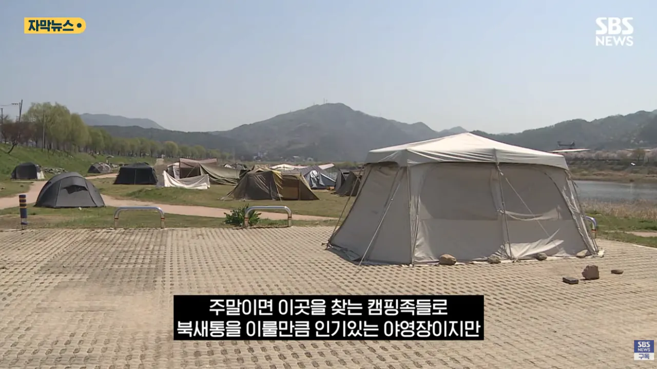 굴착기 동원해 16동 싹 다 밀었다..'알박기' 텐트 철거 속이 다 시원 (3).png 충주시 굴착기 동원해서 알박기 텐트 싹  정리했다. 속이시원