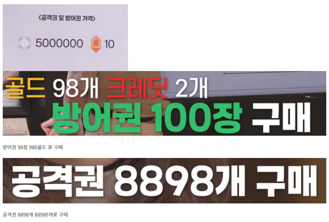 image.png ๋ ์ปค๋ฎค๋ํฐ2 ์ ์์ง ๊ฐ์
์ฃผ์์ํน ์ด์ ๋ฆฌ