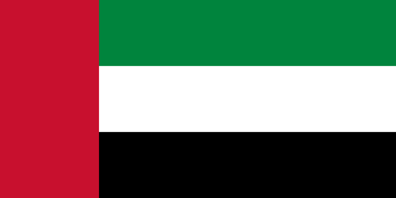 image.png UAE의 속담들