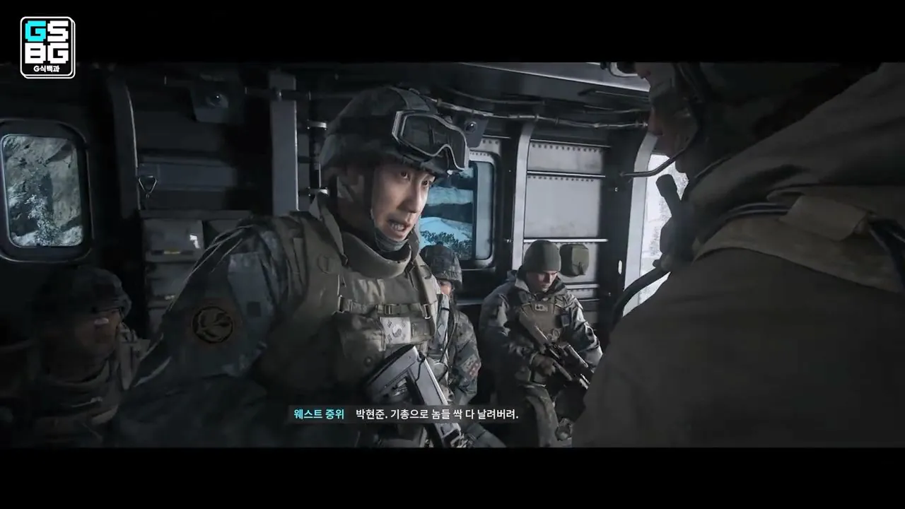 김정은 주석궁 폭파게임 [콜오브듀티 모던워페어 사].mp4_20261023_095712.290.jpg 콜오브듀티 사 논란에 대한 김성회의 일침 "한국의 주적은 북한"