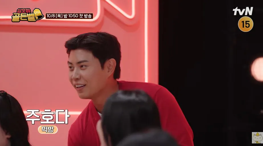 bandicam 2026-09-30 18-49-50-255.jpg 나영석pd가 기획한 '유튜버 골든벨' 출연자 라인업ㅎㄷㄷㄷㄷ
