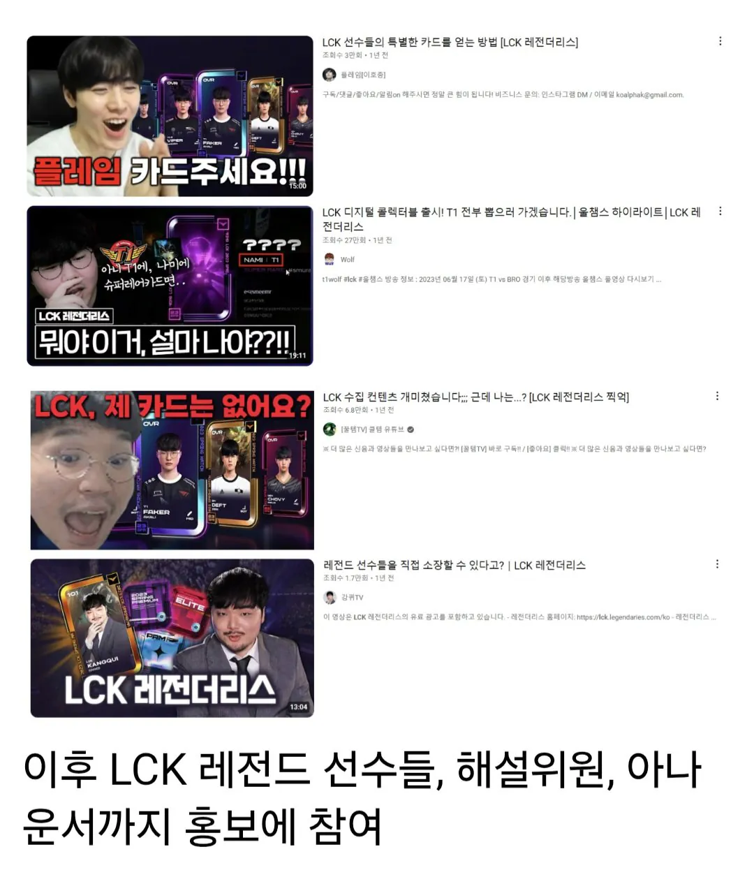 6499.jpg ํฌํ
๊ฐ ์ ๋ฏธ NFT ์ฌํ๋ณด๊ณ ๊ฐ์ ธ์จ LCK NFT ๋
ผ๋