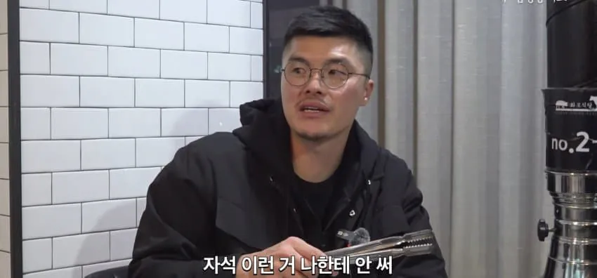 조현우가 말하는 김영광이 무서웠던 이유 ㄷㄷ