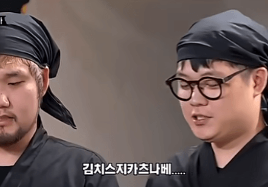 1786983649-2.png 음식을 시켜놓고 먹지도않는 백종원