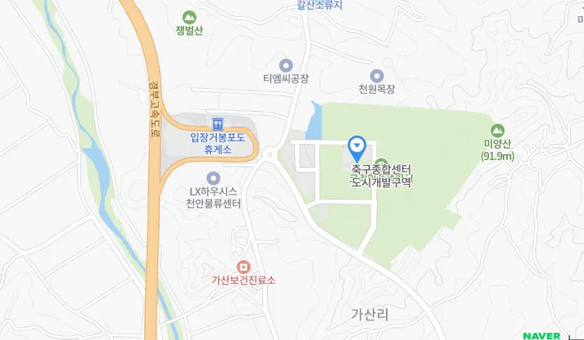 화면 캡처 2026-09-27 223343.png 대한축구협회가 새로 이사한곳 초호화 시설 수준 ㄷㄷㄷ.jpg
