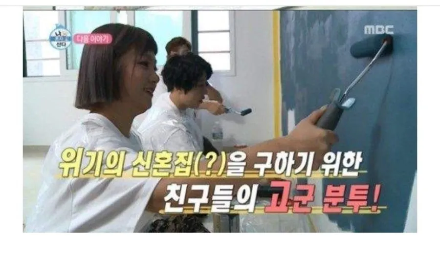 image.png 연예인들 돈 버는 속도.jpg
