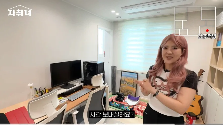 1000074718.webp 진짜 남자에 미친 여자가 사는 집 리뷰ㄷㄷㄷ