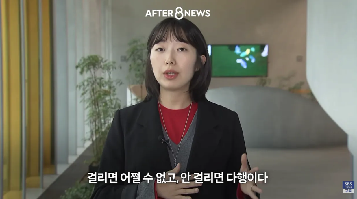 ai 안경 (31).png 수능시험 ai 안경을 현실적으로 못막는다는 교육부