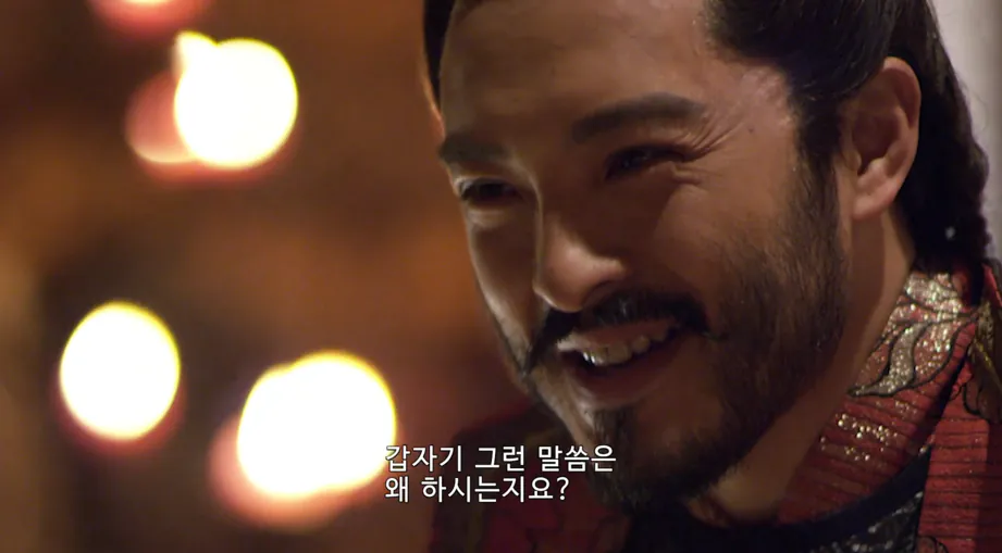 23.png 빨리 황제가 되고 싶어서 아버지를 독살하려는 아들