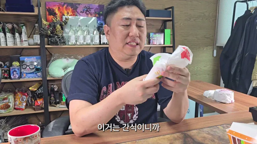 1000086281.webp 사람 얼굴 크기만하다는 맥도날드 새 햄버거