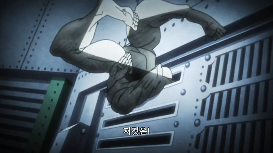 산타나2.png.ren.jpg 요가왕 최갑복의 기묘한 탈옥