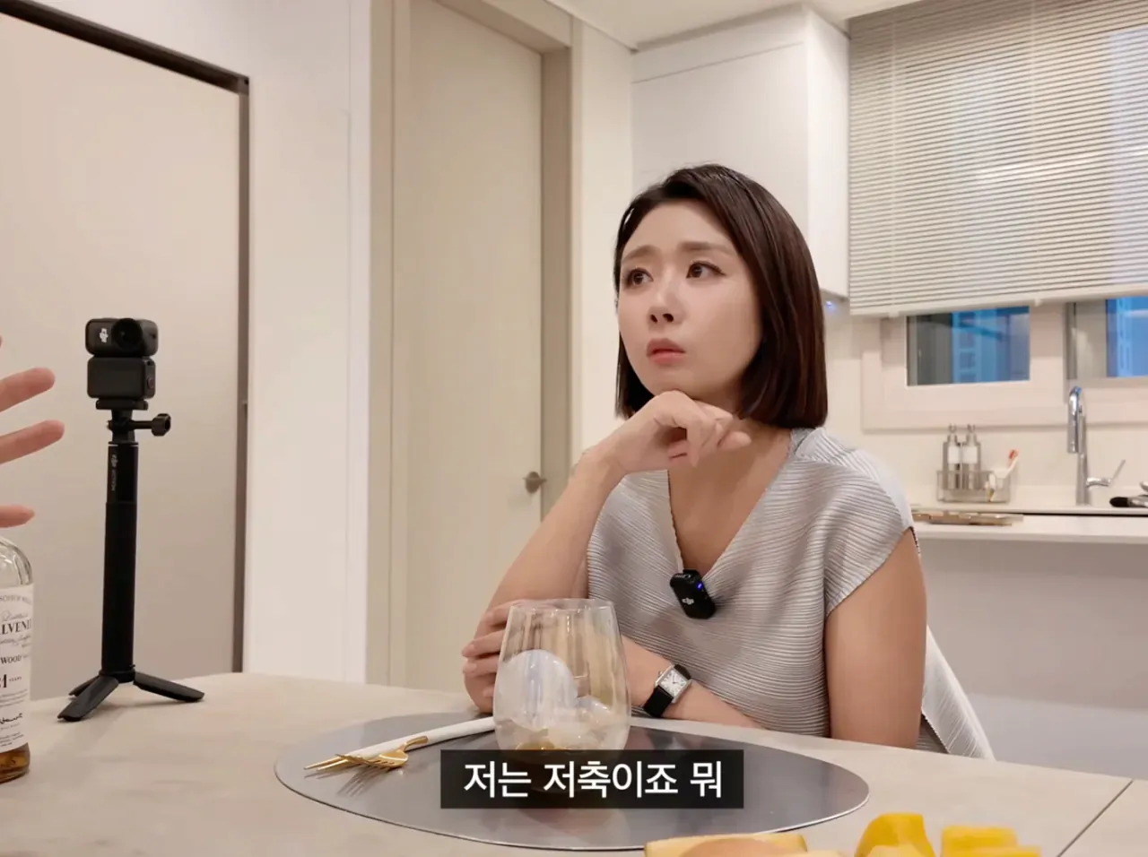 image.png 종편 아나운서가 반포 신축 50억 아파트 입주권 산 비결