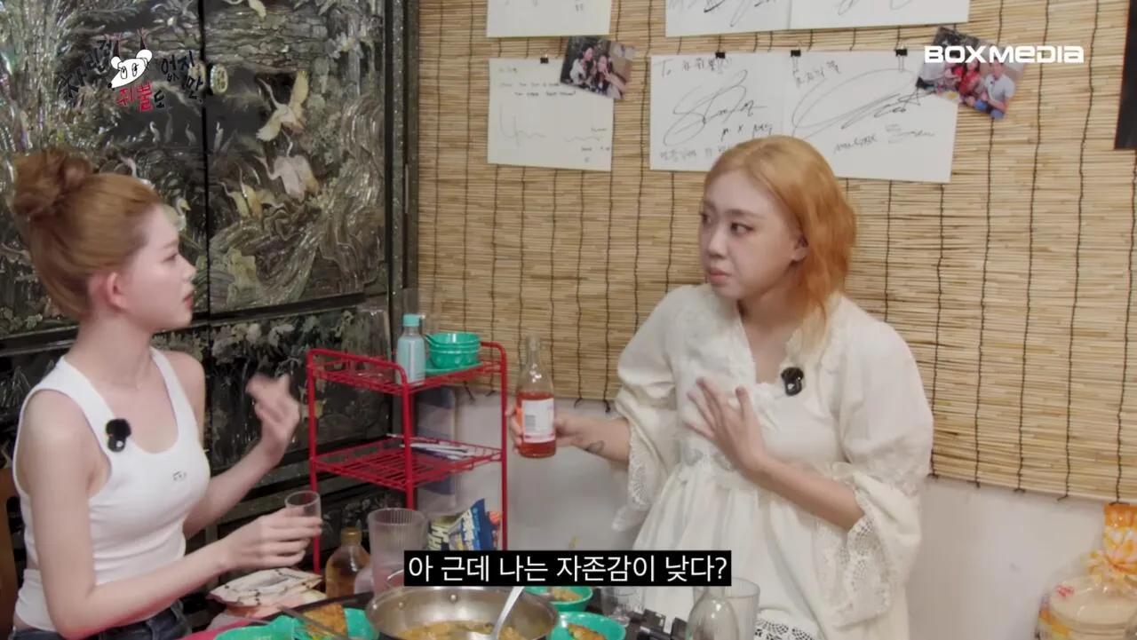 Screenshot_20260713_075000_YouTube.jpg 츠키 : 우리도 역주행으로 차트인 할 수있게 빌리 부탁드립니다.
