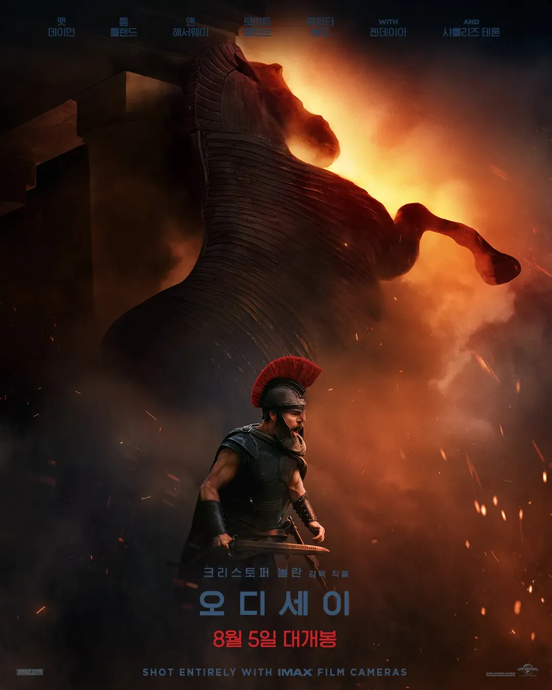 image.png 도롱무비 리뷰 결산 <2026.09>