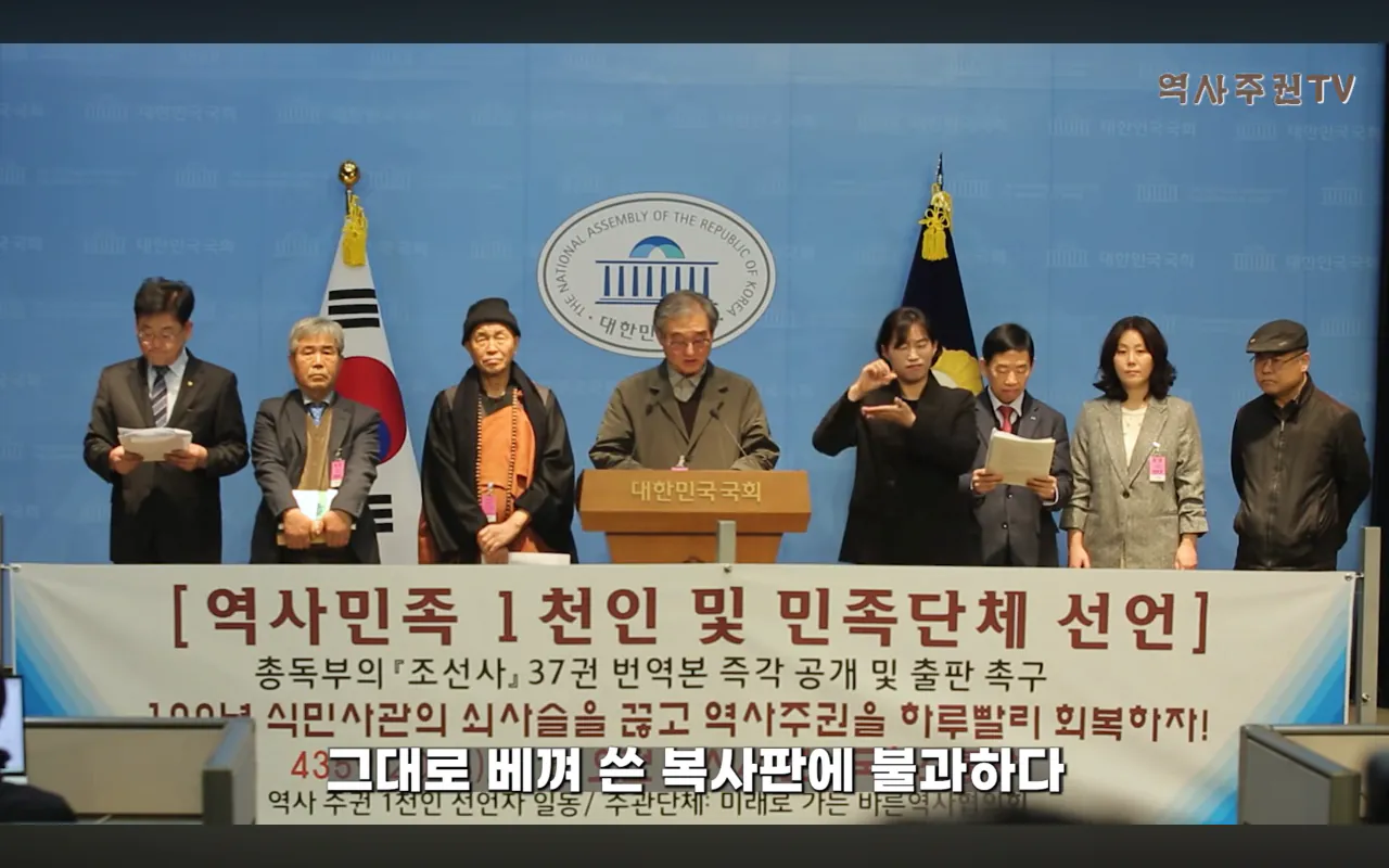image.png 생각보다 상황이심각한 환빠들의 부상 (역사글이면서 미스터리글임)