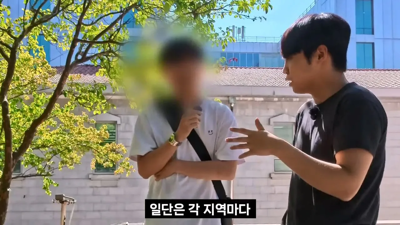 종교는 인간이 만들었다는 서울대생, 목사는 답할 수 있을까.mp4_20261001_152550.114.jpg 서울대생이 목사에게 말하는 종교는 인간이 만든것이라는 이유