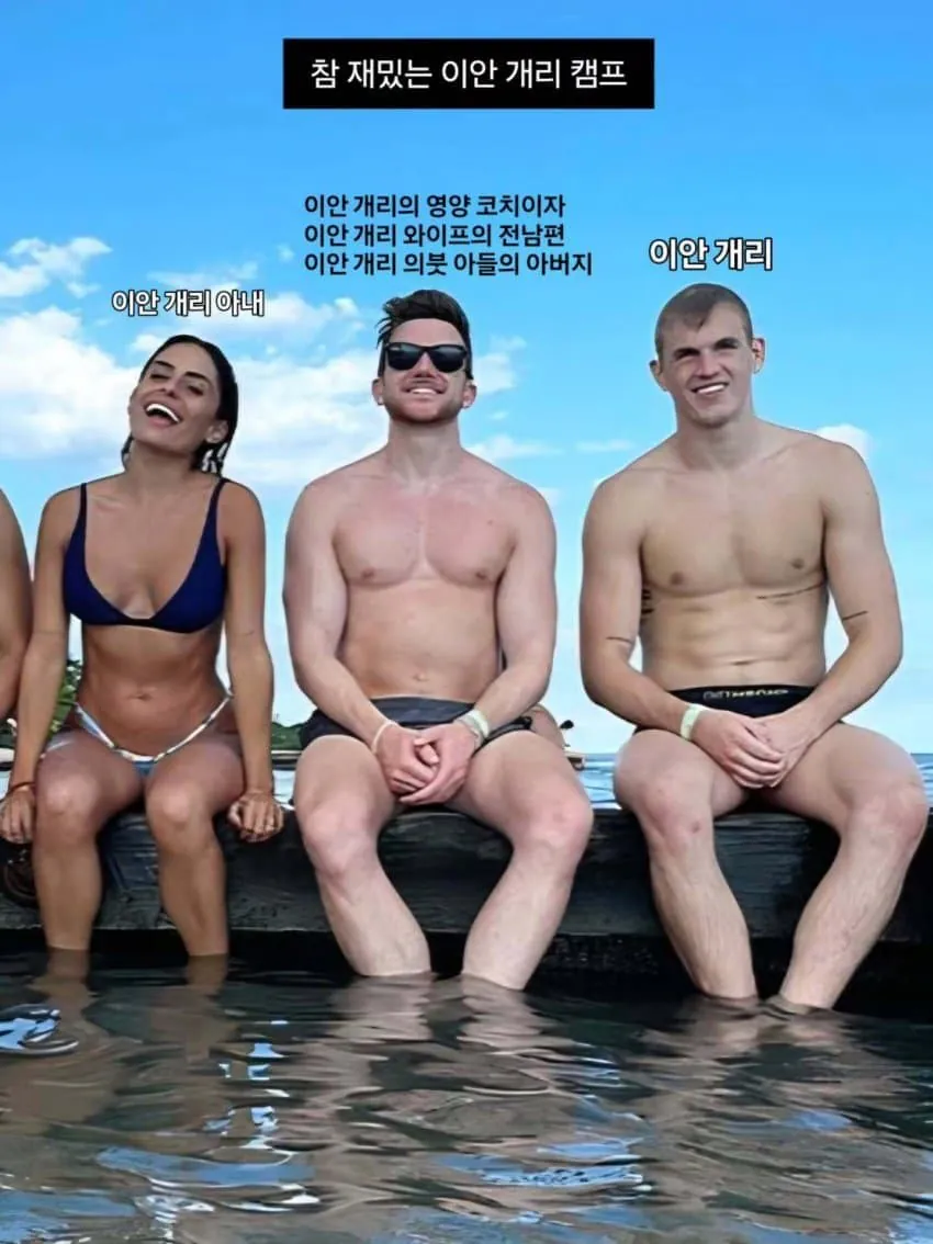 12998.jpg UFC 최고의 퐁퐁남 근황 ㄷㄷ...mp4