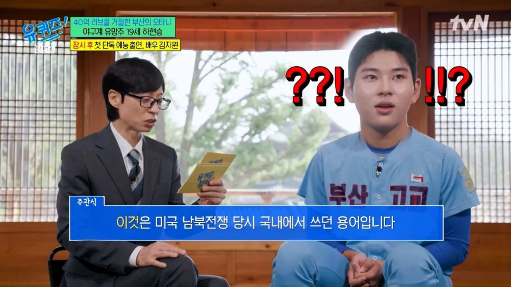 9.jpg ๋ฉ์น๋ง ์ปธ์ง ์ผ๋ฏผ์ด ๊ทธ ์์ฒด์ธ ์ผ๊ตฌ์ ์ ํํ์น ใ
ใ
