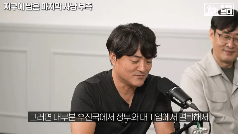1a12e3eaa525a26bd.webp 아마존 정글 부족이 스타링크 쓰는 이유.jpg