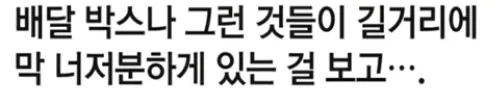 2026-09-06 07;21;08.png 포텐간 여의도 한강 공원 근황은 포도다
