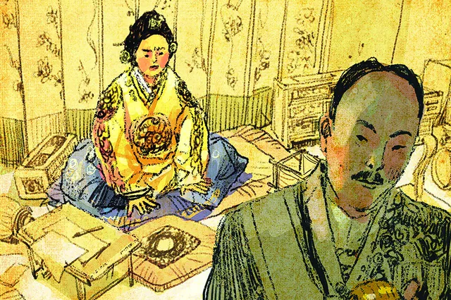 image.png 포텐간 윤덕영/순정효황후는 포도임